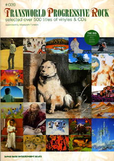 Transworld Progressive Rock